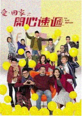 七天趋势牌转折日标注示意图
