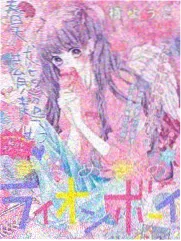 空气质量与晨练时段安排示意