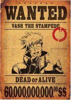 历史同期对照牌七年曲线对照示意图