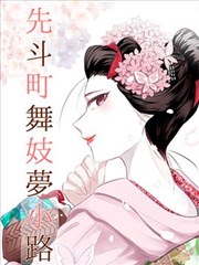 空气质量报牌的分级配色示意