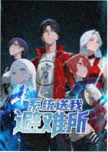 晴夜强辐射降温与霜冻的图鉴